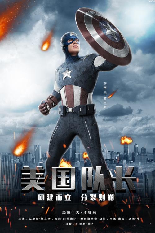 作假波尔多大学毕业证